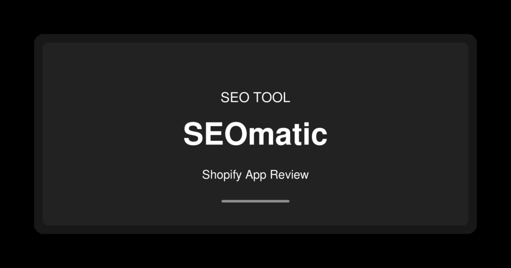 Seomatic App Review